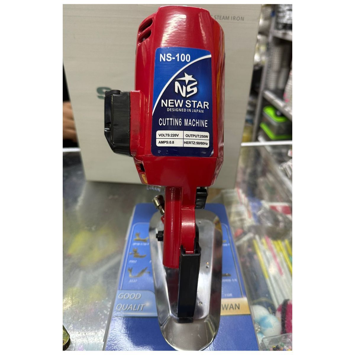 GENERICO - Maquina Cortadora De Tela Textil Circular Industrial NewStar