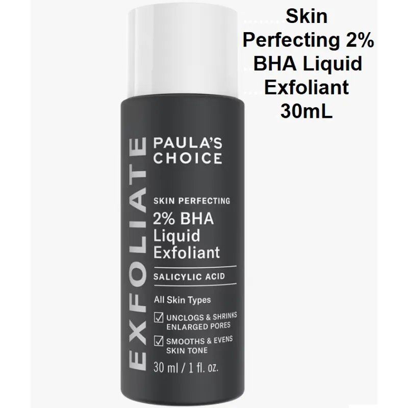 PAULA'S CHOICE - 15mL Youth-Extending Daily Hydrating SPF50 PAULA S CHOICE