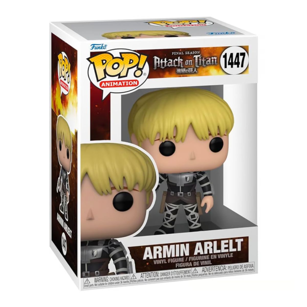 FUNKO - Funko Pop Armin Arlelt Attack on Titan Final Season