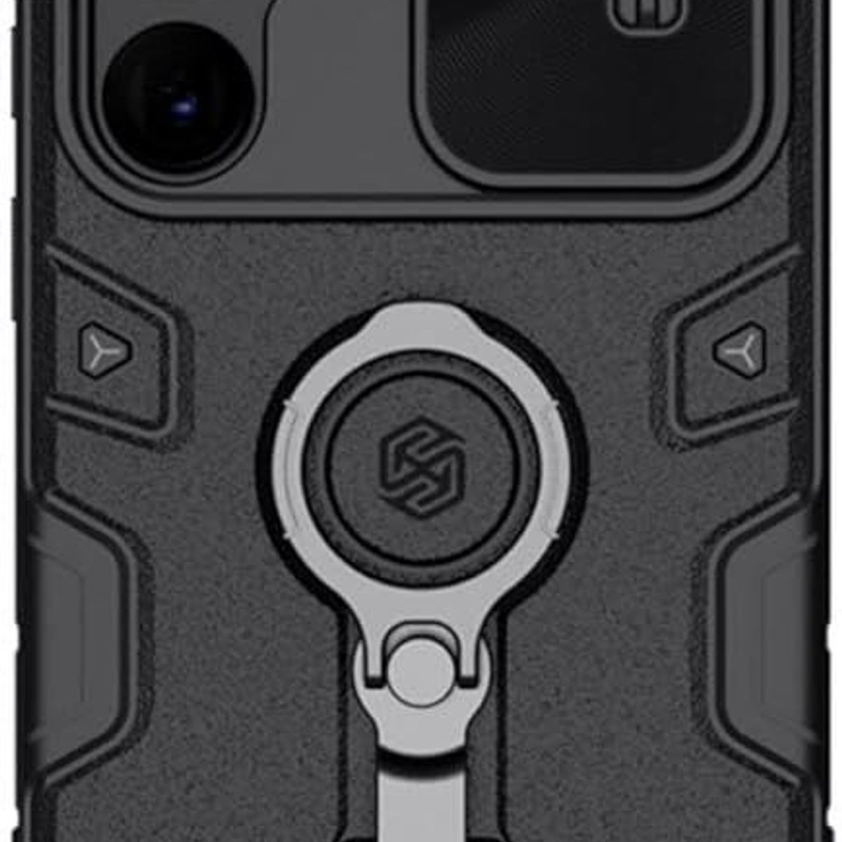 NILLKIN - Case Samsung Galaxy S23 Ultra Negro