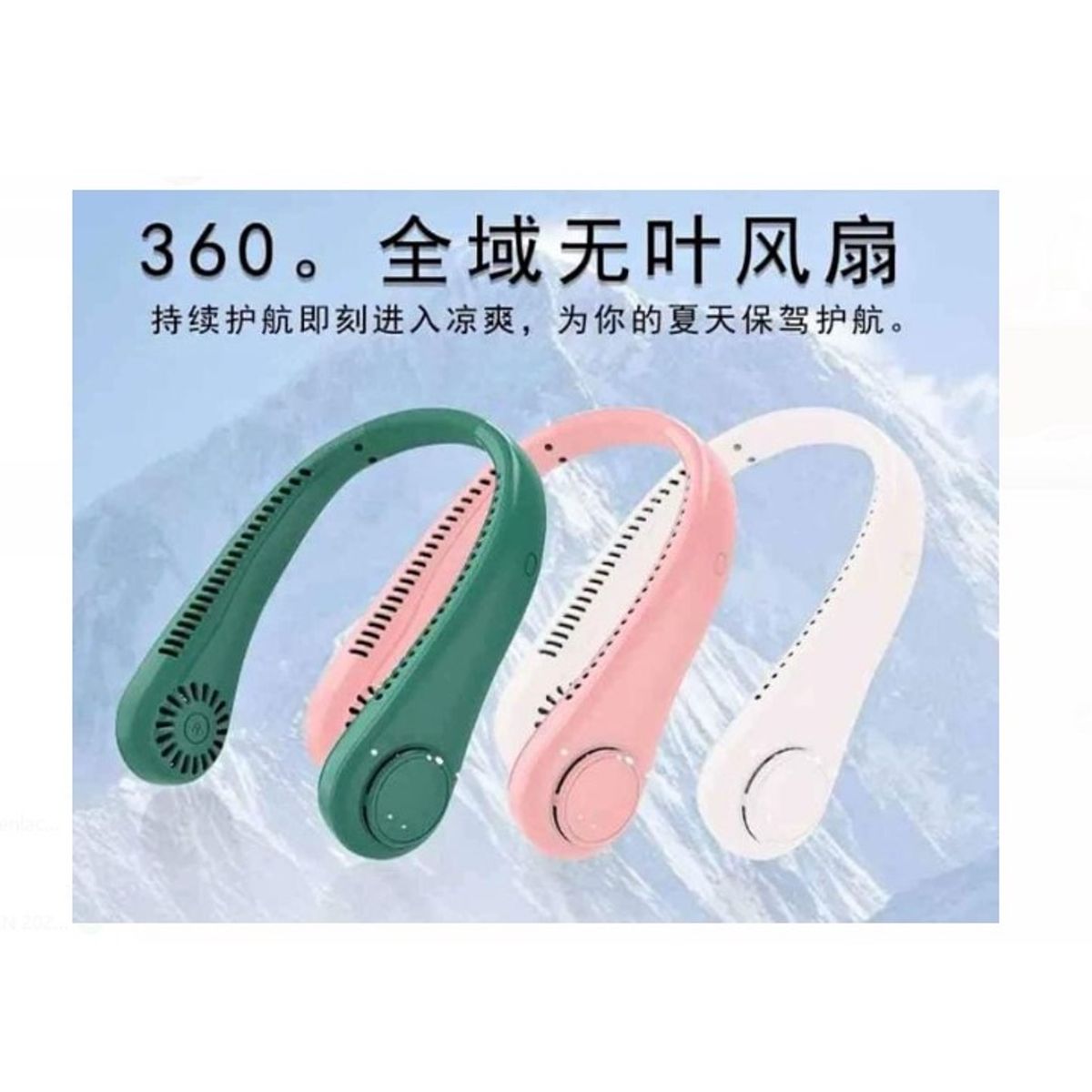 GENERICO - Ventilador De Cuello Portatil Recargable Portatil de Calidad