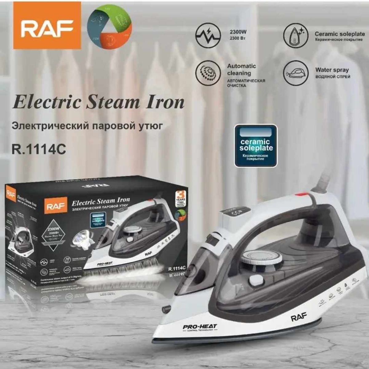 GENERICO - Plancha de Ropa a Vapor Eléctrica Antiadherente Portátil de 2600W