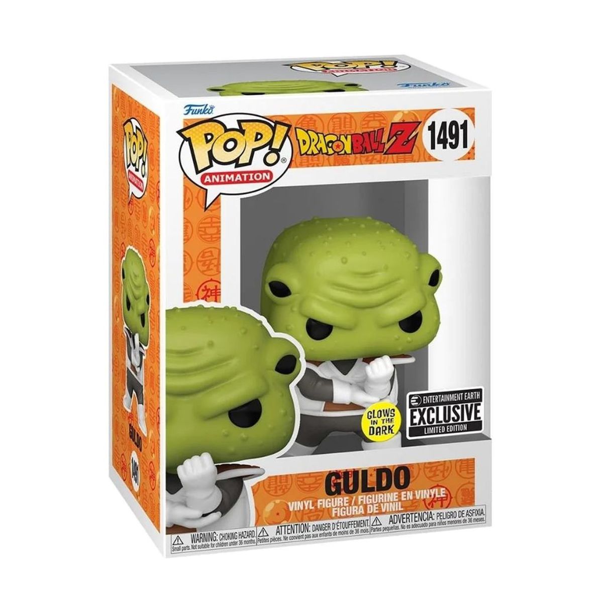 FUNKO - Funko Pop! Dragon Ball Z - Guldo 1491 EEE(Glows in the Dark)