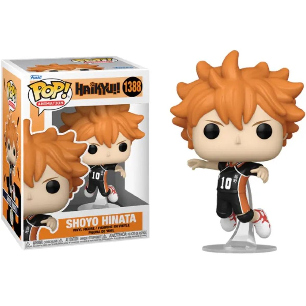 FUNKO - Funko Pop! Anime: Haykyu - SHOYO HINATA 1388