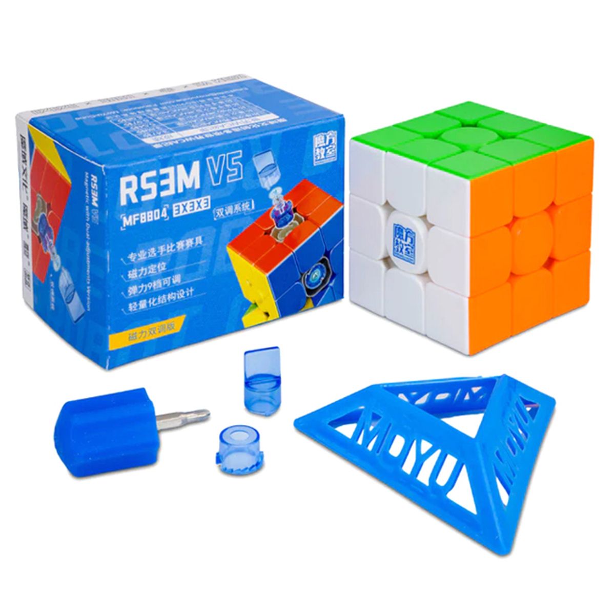 MOYU - Geekcuber Cubo 3x3 RS3 M V5 Ajuste Dual PREMIUM