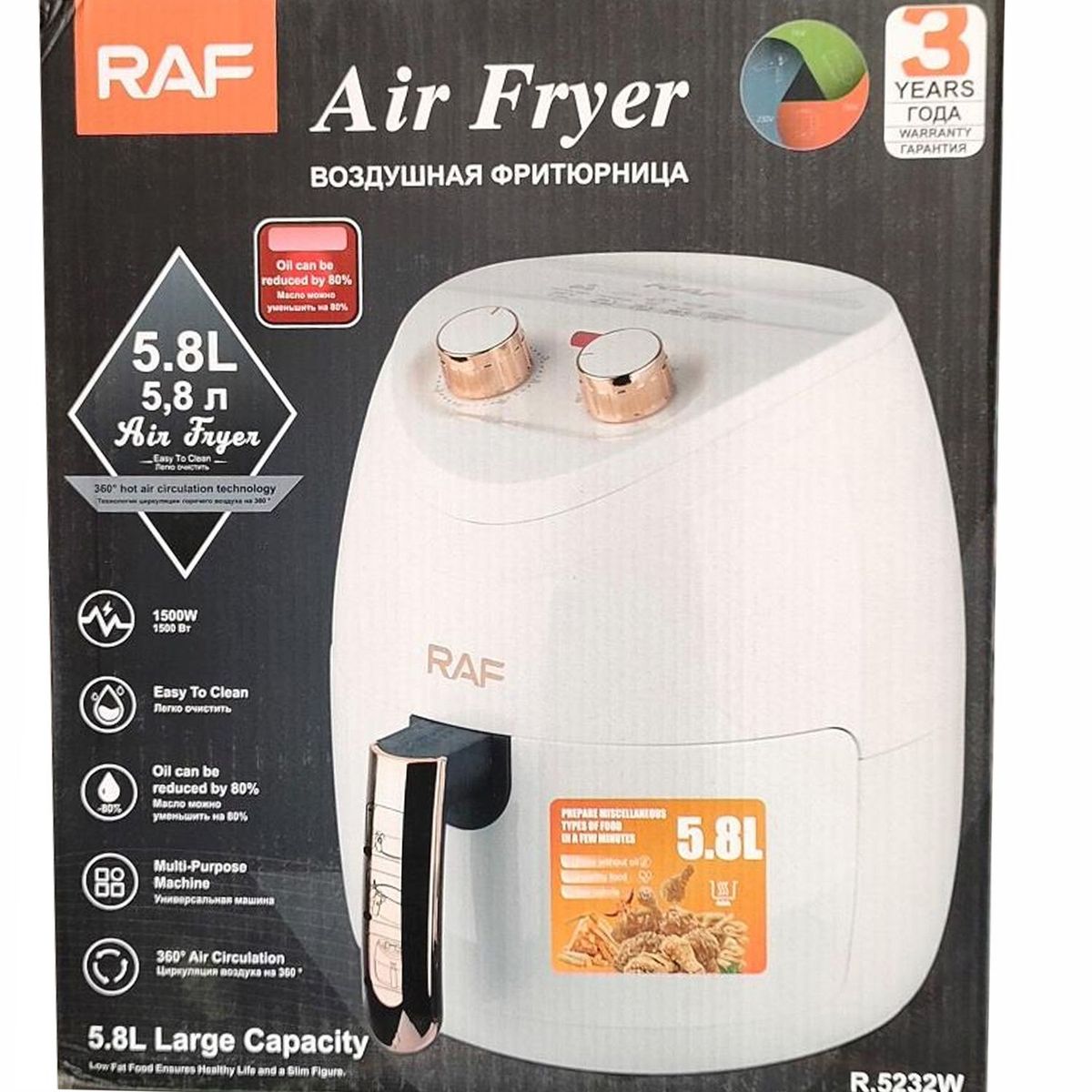 GENERICO - Freidora de aire Manual RAF con capacidad de 5.8 L -1500W Blanca