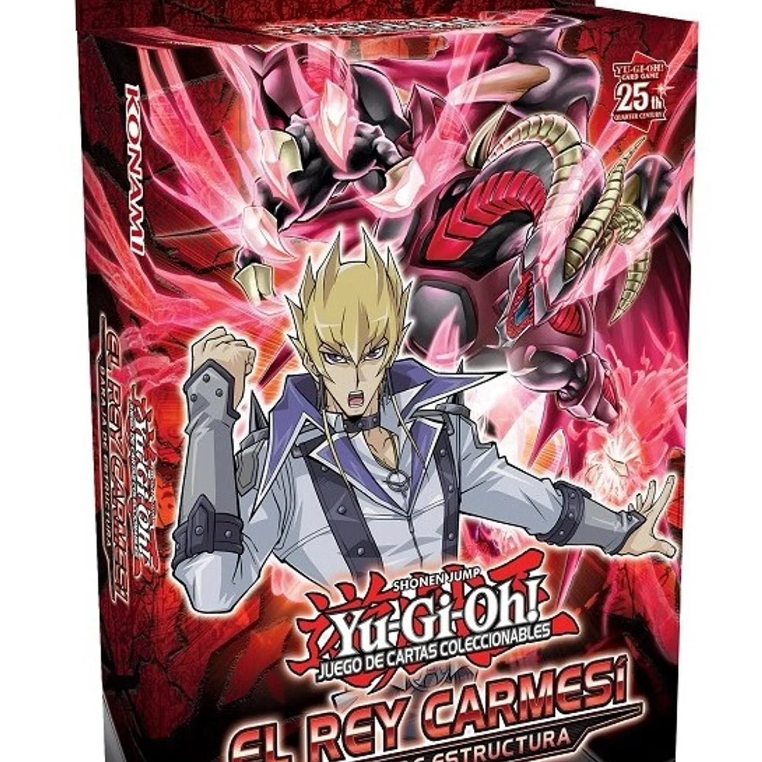 YUGIOH STRUCTURE DECK CRIMSON KING INGLES ORIGINARIA | Falabella Per