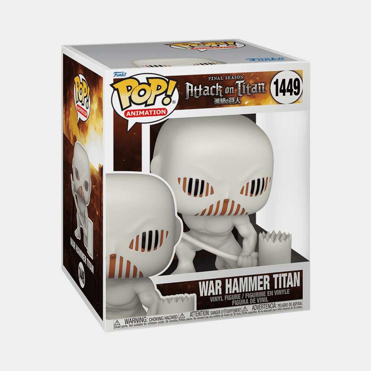 FUNKO - FUNKO POP SUPER ATTACK ON TITAN - WAR HAMMER TITAN