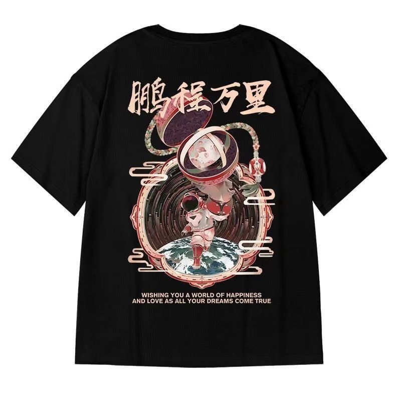 BLWOENS - Camiseta de manga corta para hombres