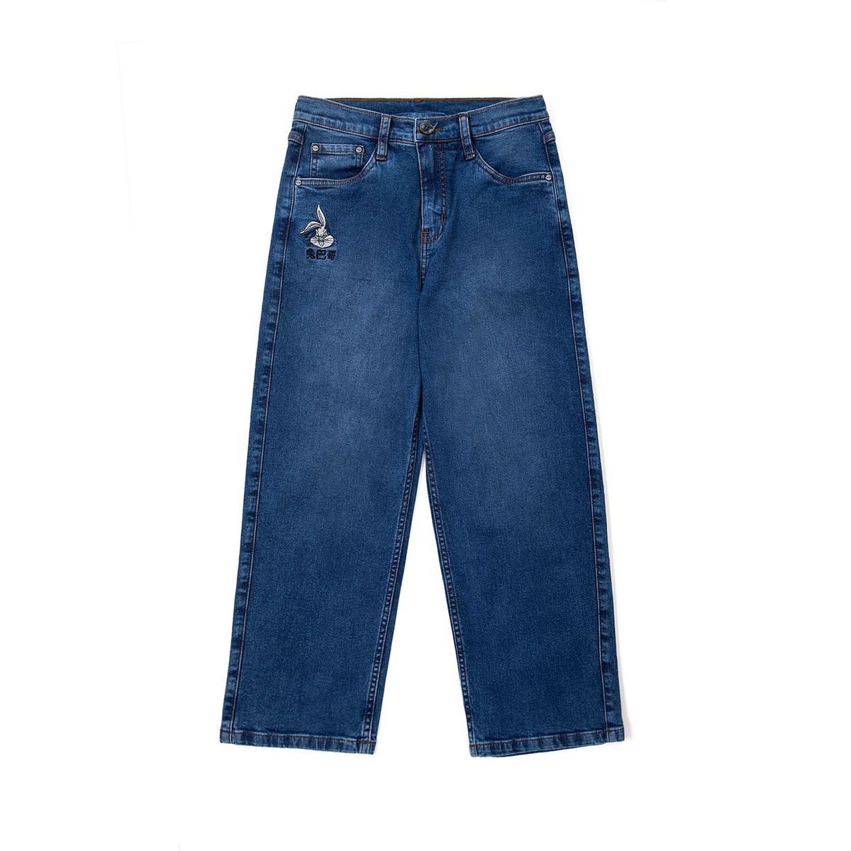 PIONIER - Pantalon Moda Drill Stretch Mujer Hellesy