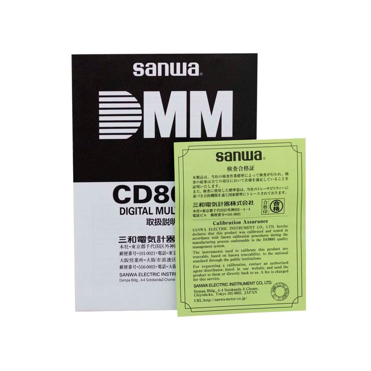 GENERICO - Multimetro True Rms 600V AcDc Compacto Frecuencia Y Continuidad CD800A SANWA