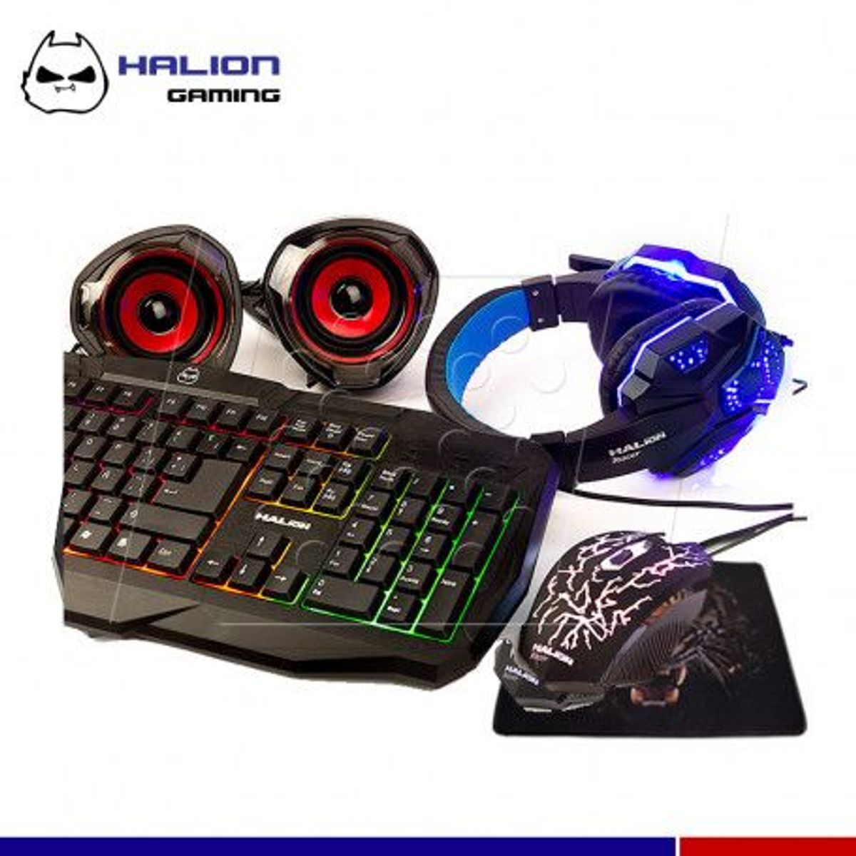 HALION - COMBO GAMER 5 EN 1 RACER