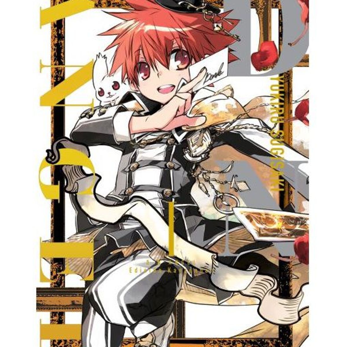 IVREA - Manga DN Angel Tomo 01