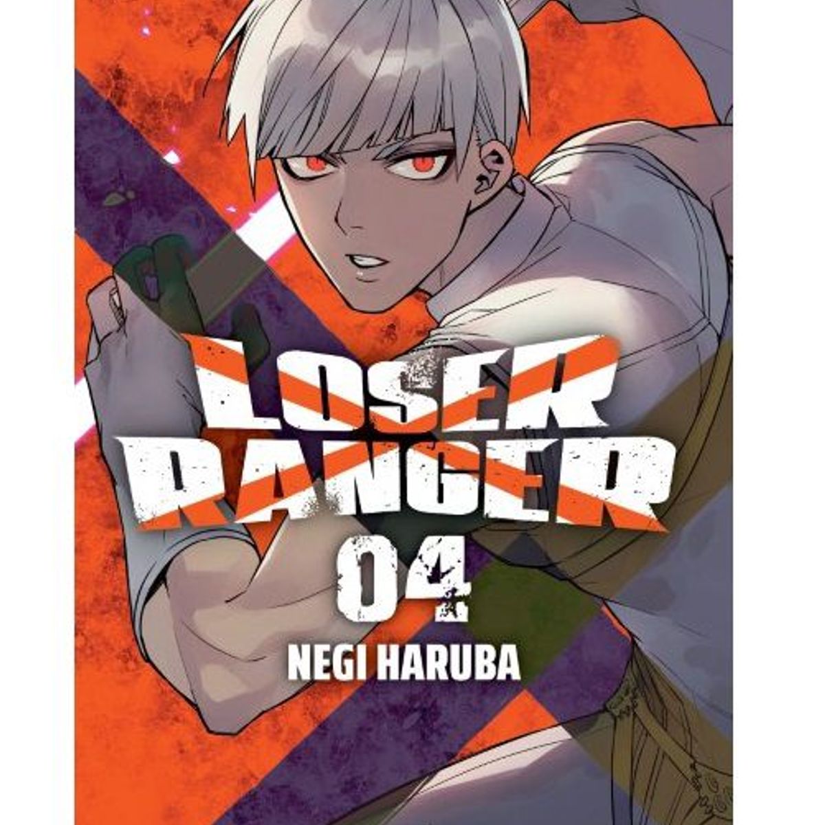 IVREA - Manga Loser Ranger Tomo 04