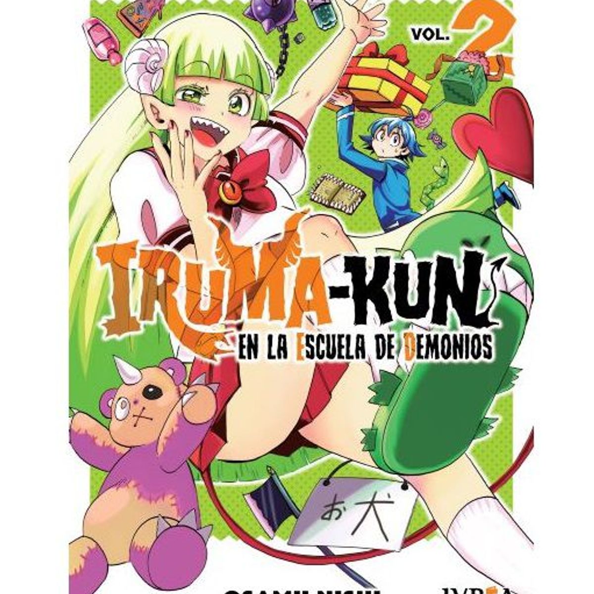 IVREA - Manga Iruma Kun En La Escuela de Demonios Tomo 02