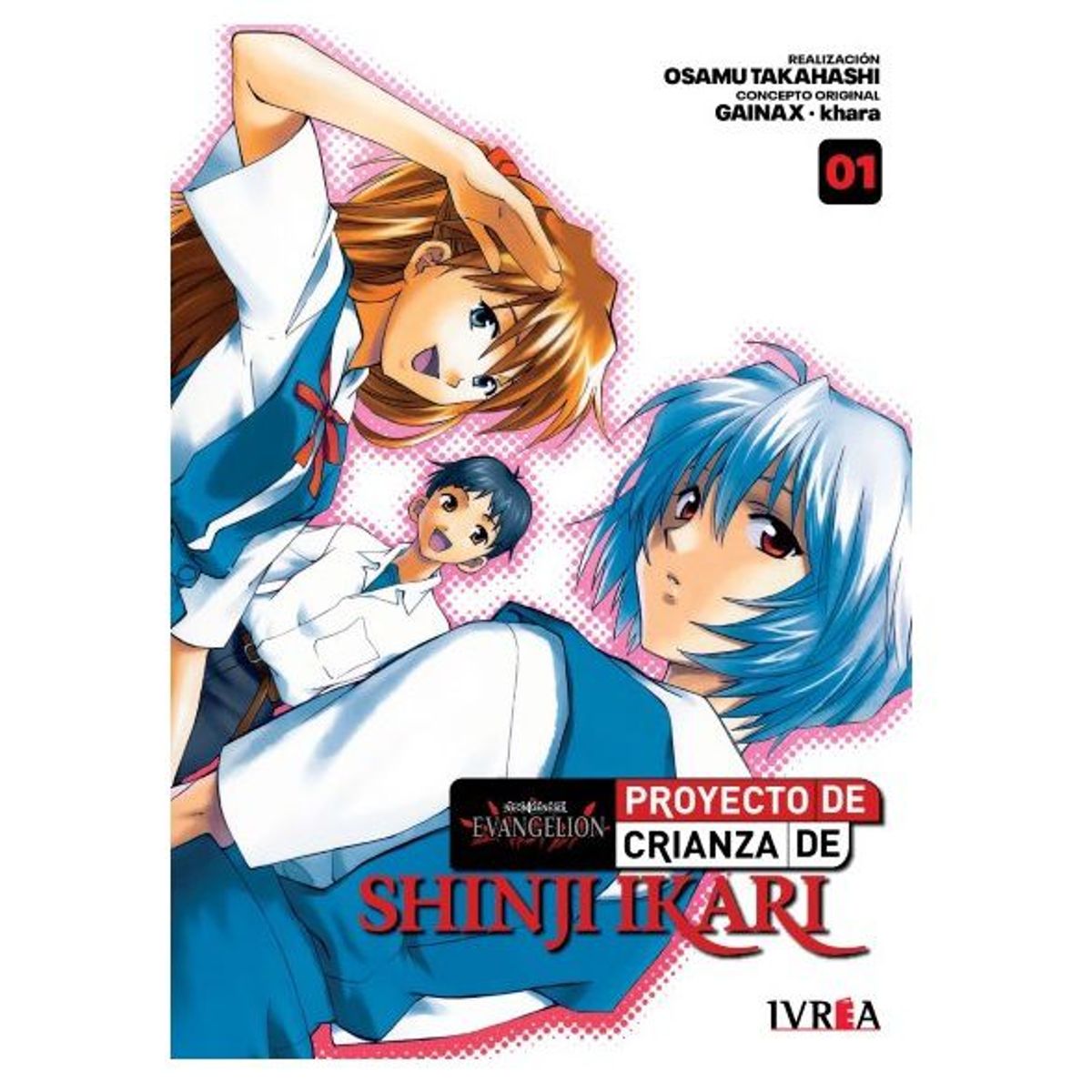 IVREA - Manga Neon Genesis Evangelion Proyecto de Crianza de Shinji Ikari Tomo 01