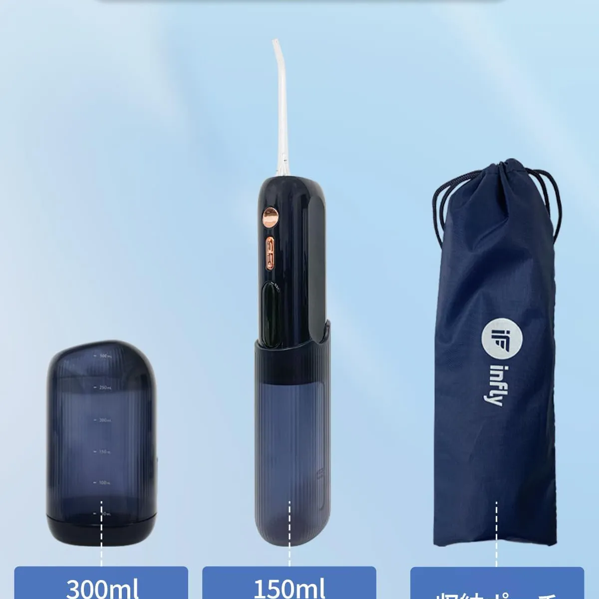 INFLY - InFly - Máquina de limpieza bucal P11-S-BLK portátil a chorro de agua