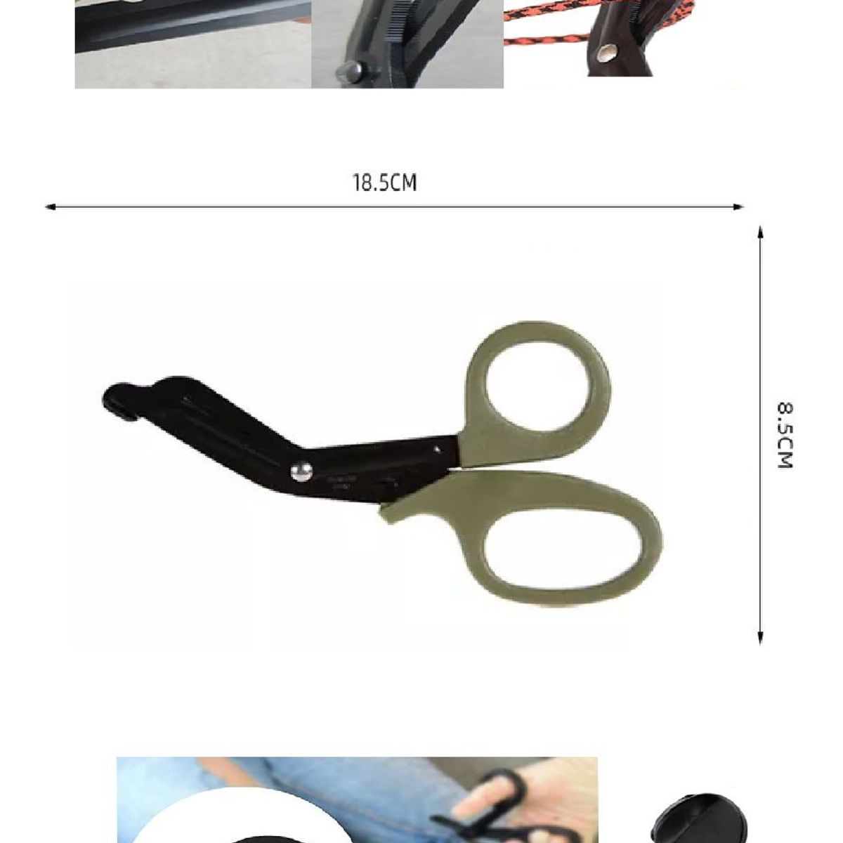 GENERICO - Tijera EMT trauma   de rescate  paramédico 18 cm VERDE