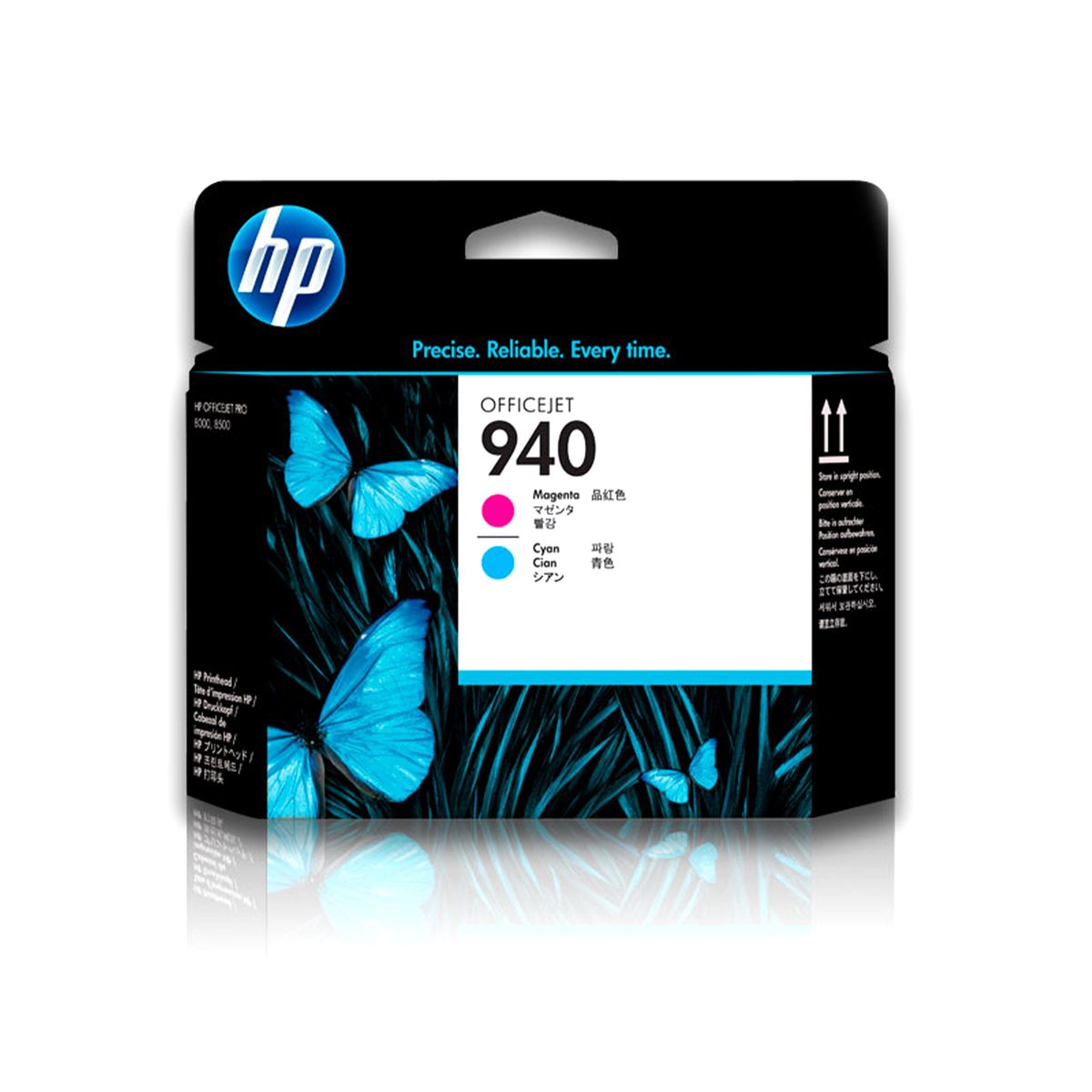 HP - CARTUCHOS HP 940 MAGENTA/CYAN OFFICEJET PRO 8000 ENTERPRISE P/N: C4901A