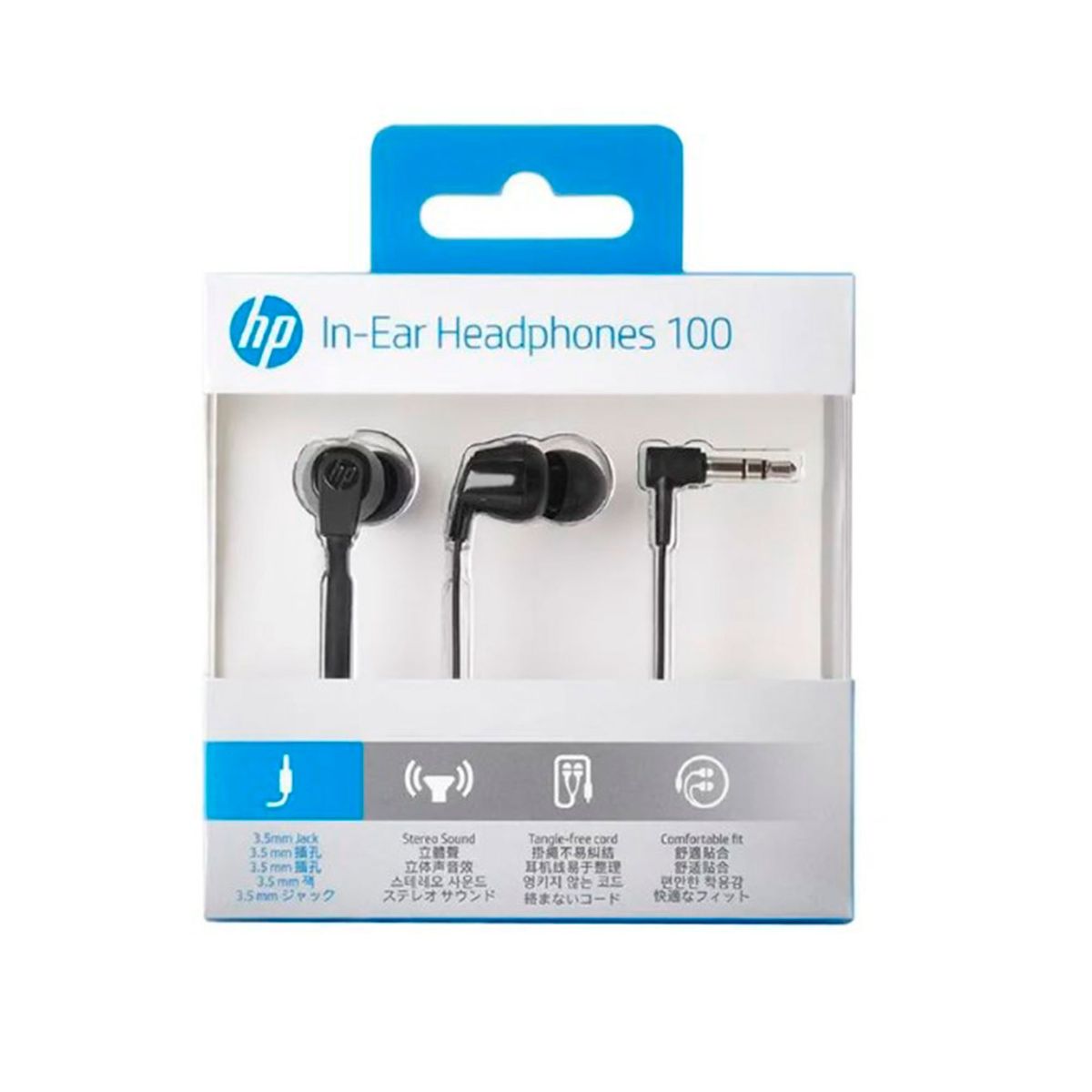 HP - AUDIFONO HP 100 IN CONECTOR 3.5MM CABLE 1.24 MTS NEGRO P/N:1KF54AA#ABL