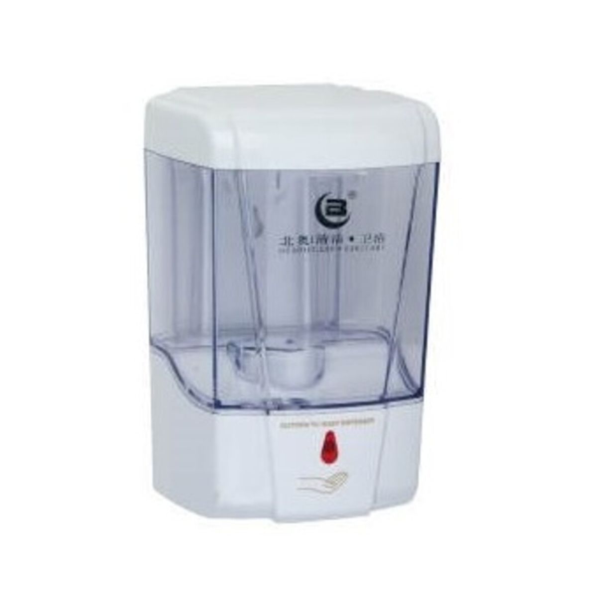 LLUMPAY - Dispensador de Jabón Automático 700 ml