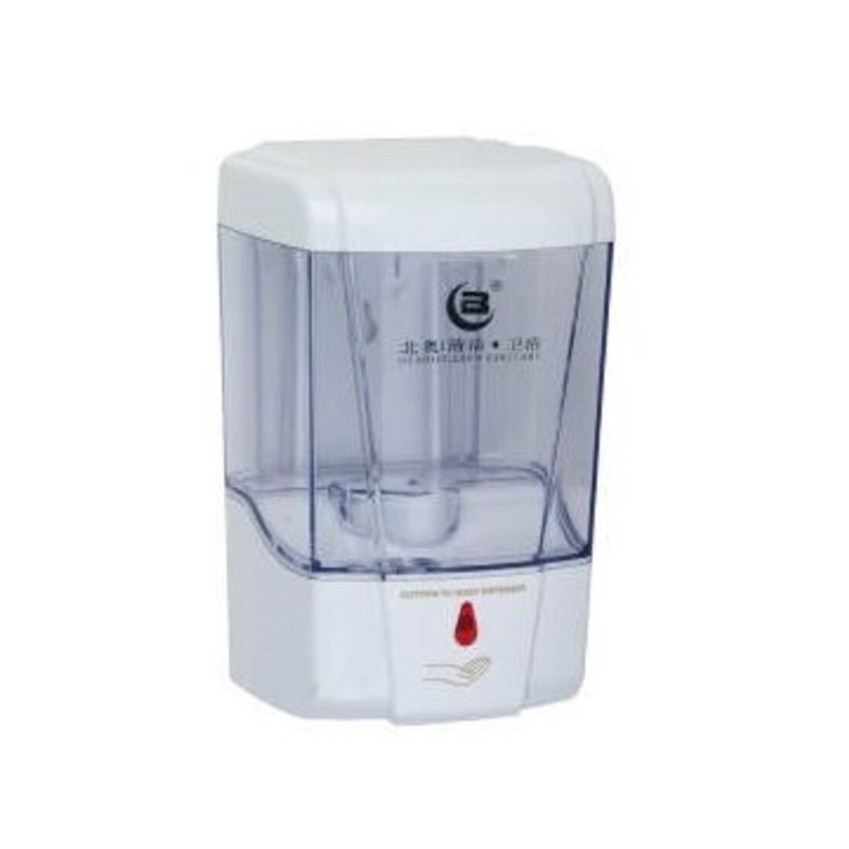 LLUMPAY - Dispensador de Jabón Automático 700 ml