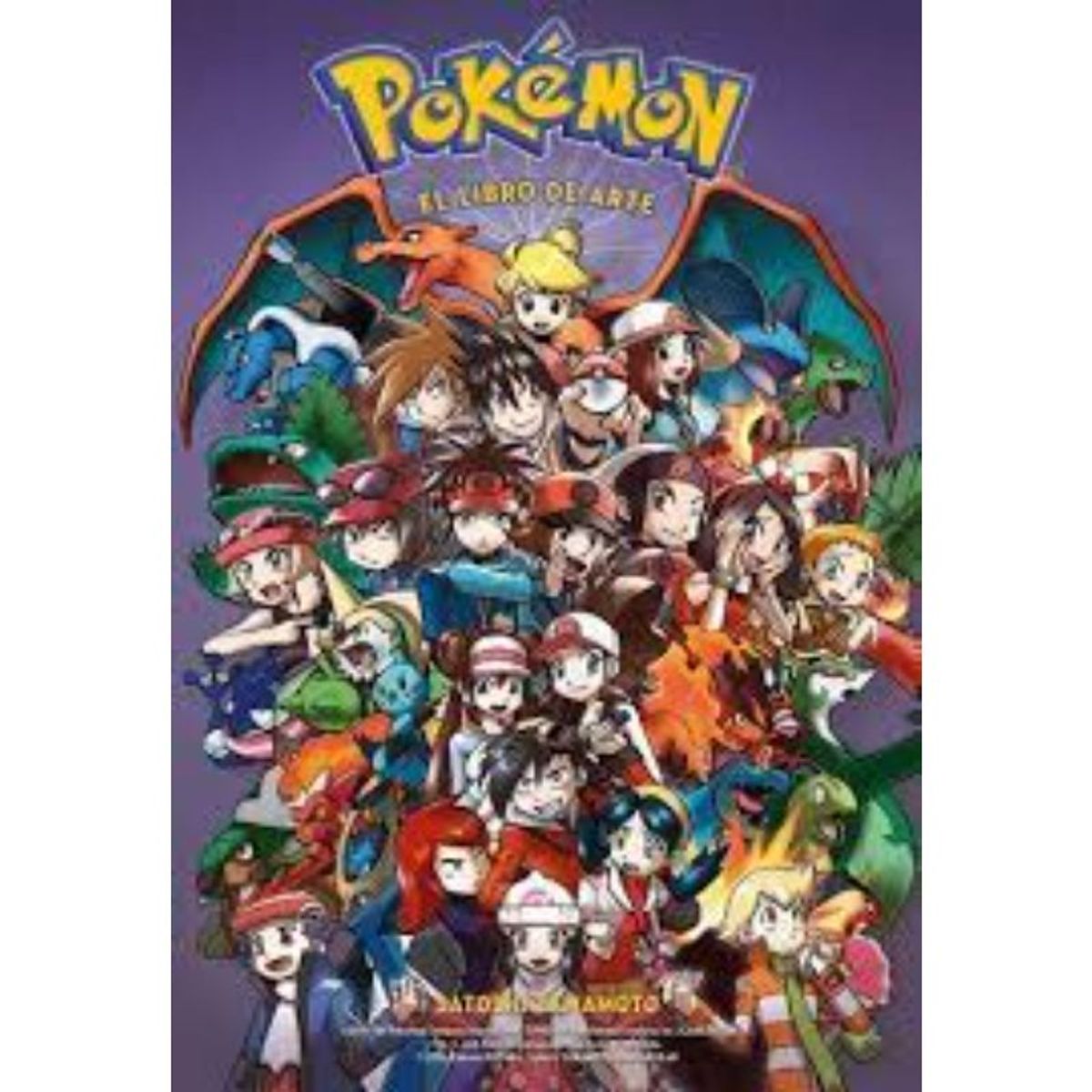 IBERO - POKÉMON EL LIBRO DE ARTE