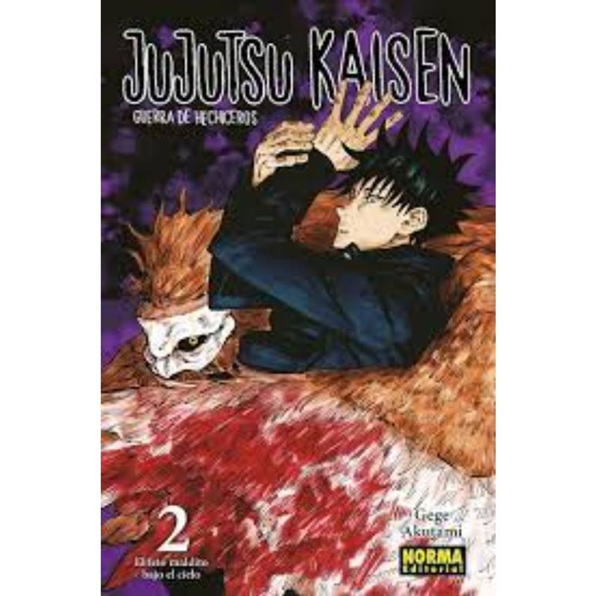 IBERO - JUJUTSU KAISEN (GUERRA DE HECHICEROS) 2 - EL FETO MALDITO BAJO EL CIELO