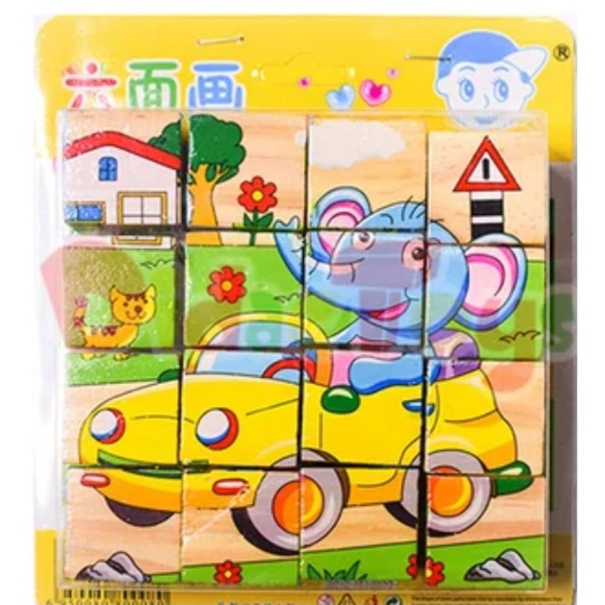 GENERICO - Rompecabezas en Forma de Cubo por 16 Pcs