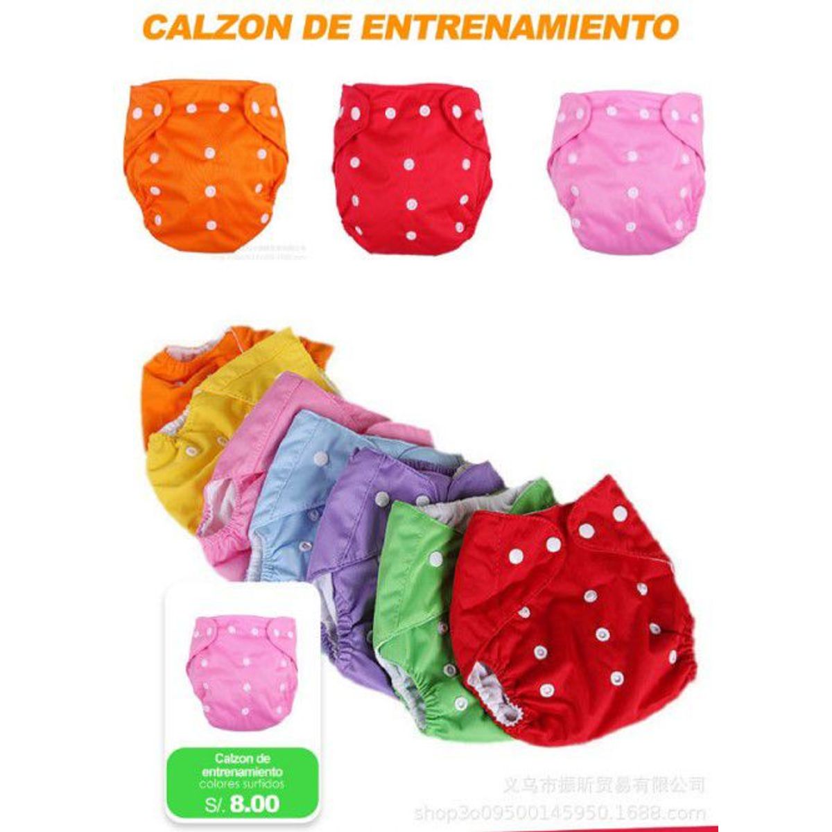 GENERICO - Calzon de Entrenamiento con Puntos Estampados Unisex