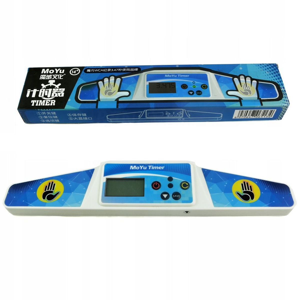 MOYU - Temporizador Para Cubos  Rubik Timer Moyu