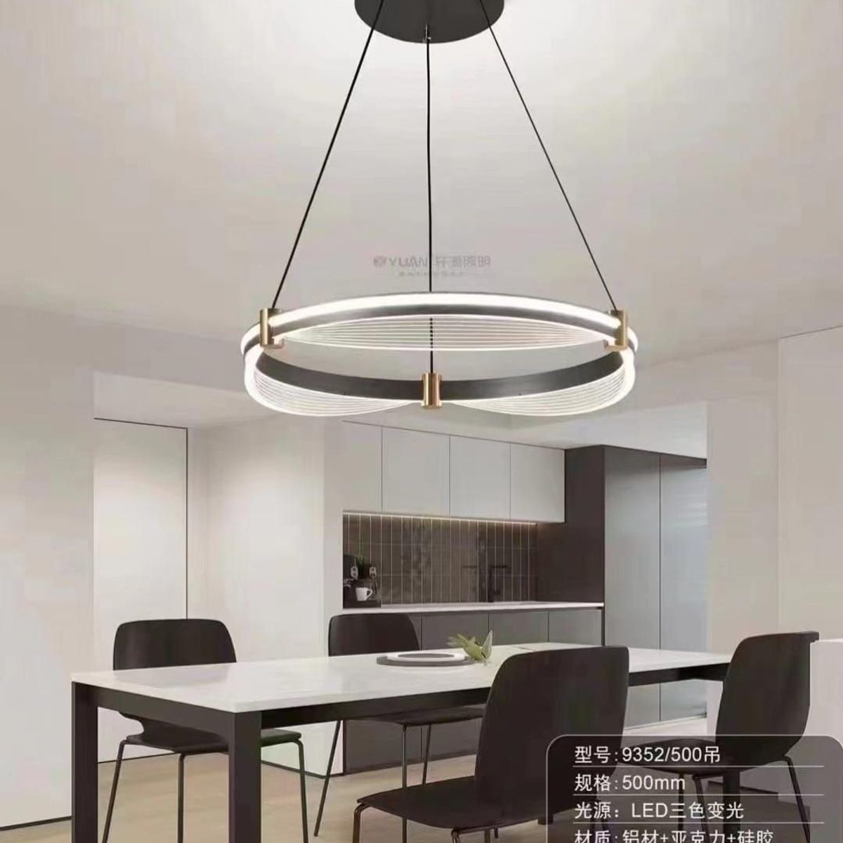 GENERICO - Lámpara de techo led aro 3 luces negro moderna