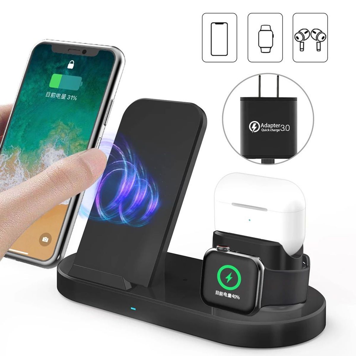 GENERICO - Cargador inalámbrico H10 3 en 1 para iPhone, Apple Watch, AirPods