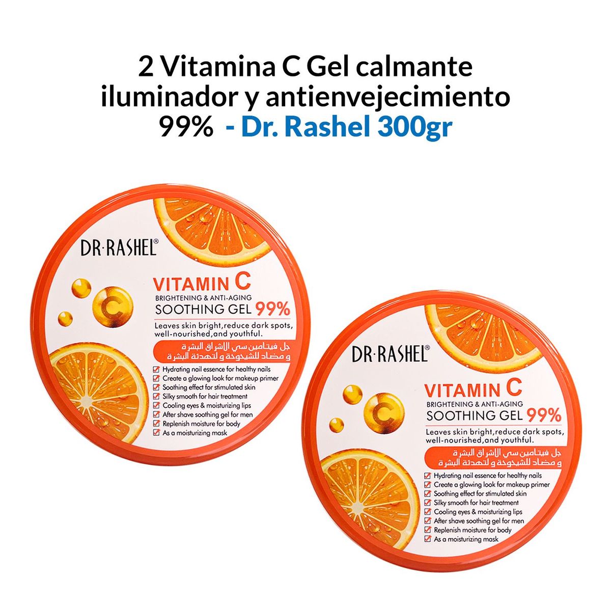 GENERICO - 2 Vitamina C Gel calmante iluminador y antienvejecimiento 99 300gr