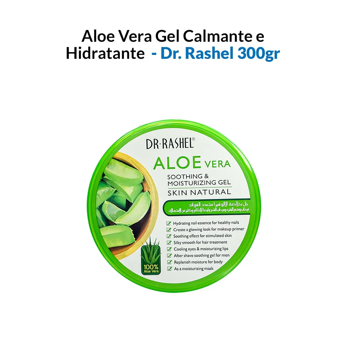 GENERICO - Aloe Vera Gel Calmante e Hidratante 300gr  Dr Rashel