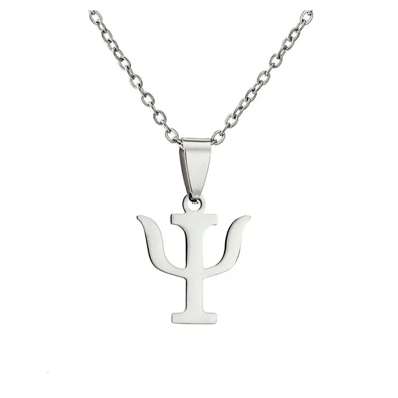 GENERICO - Collar PSICOLOGIA  plata 950 - Musas Vanidosas