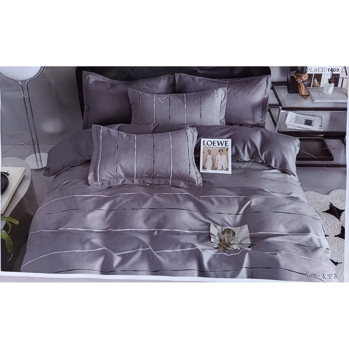 MINGDA - Set de Edredon 2 Pz + Juego de Sabanas + Fundas 5 Piezas PREMIUN