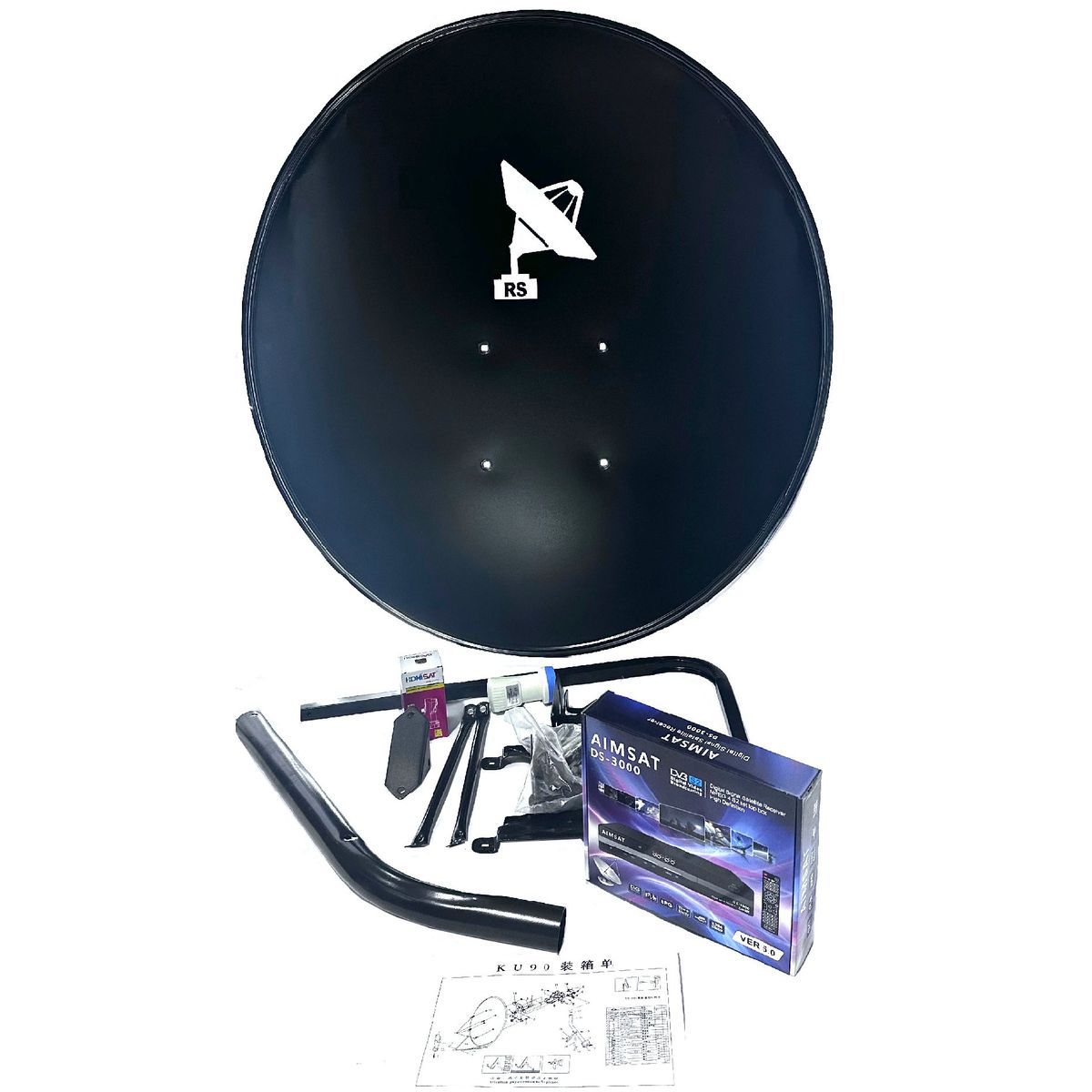 RST - KIT TV SATELITAL CON ANTENA PARABOLICA 90CM Y DECO AIMSAT DS3000