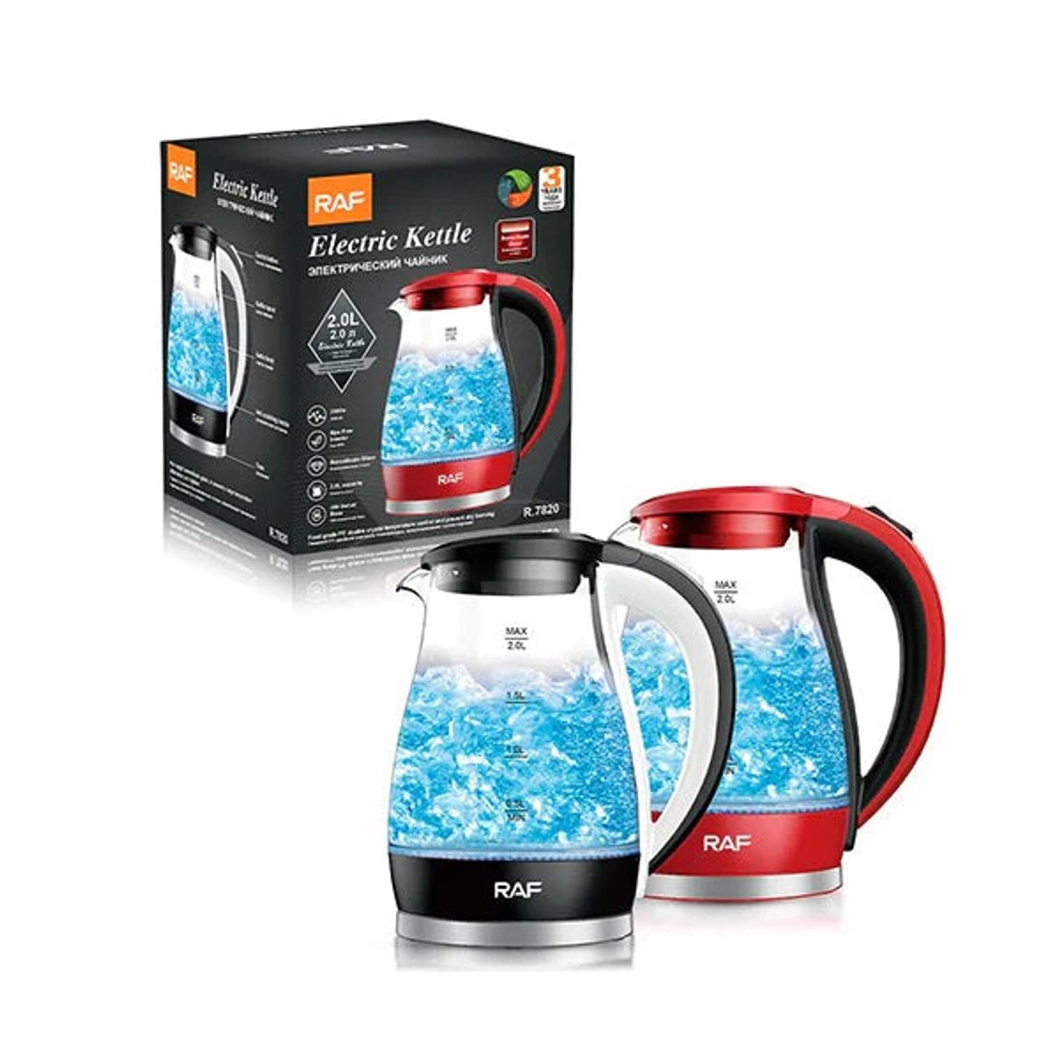 Termo Hervidor Hervidor De Agua Ripley Raf Ripley Hervidores De