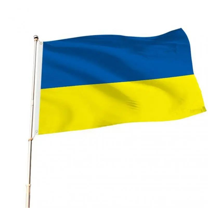GENERICO - Bandera De Ucrania  60 Cm X 90 cm