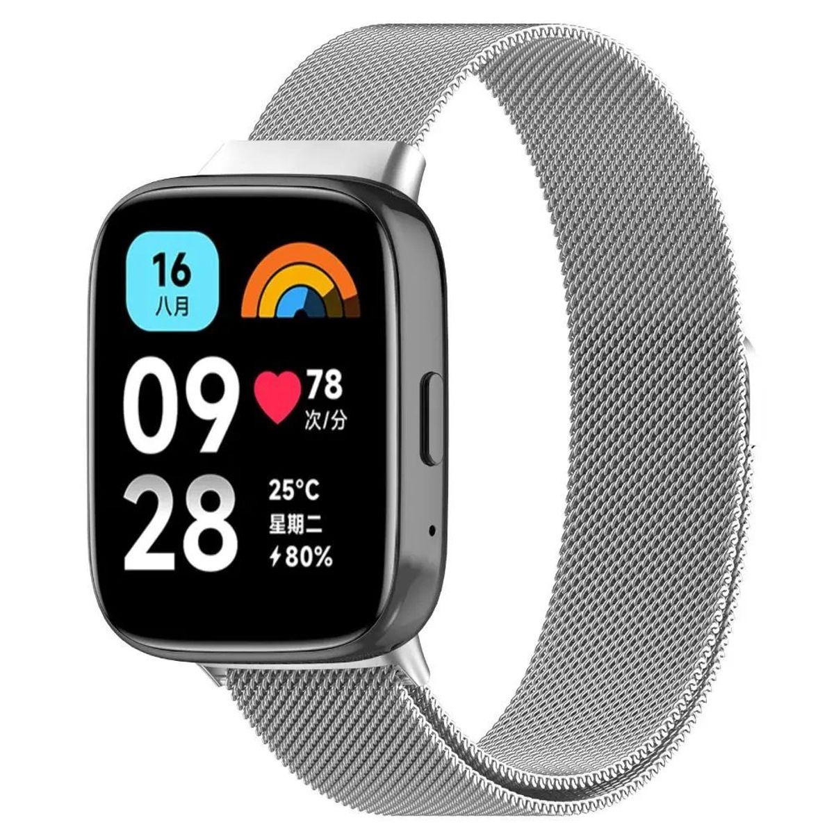 GENERICO - Correa Milanese para REDMI WATCH 3 ACTIVE - Plata