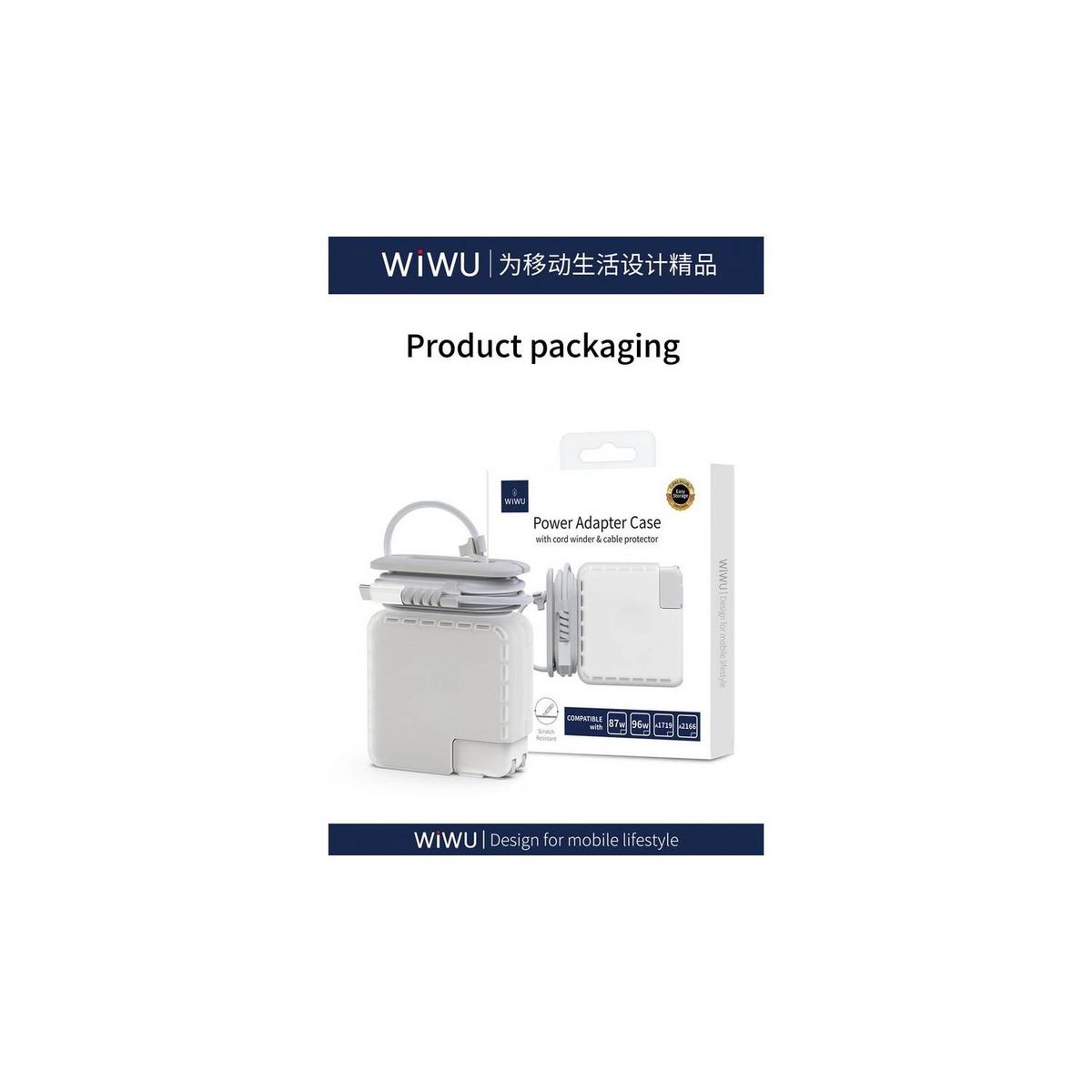 WIWU - Protector wiwu para cargador de Macbook 30w - Blanco