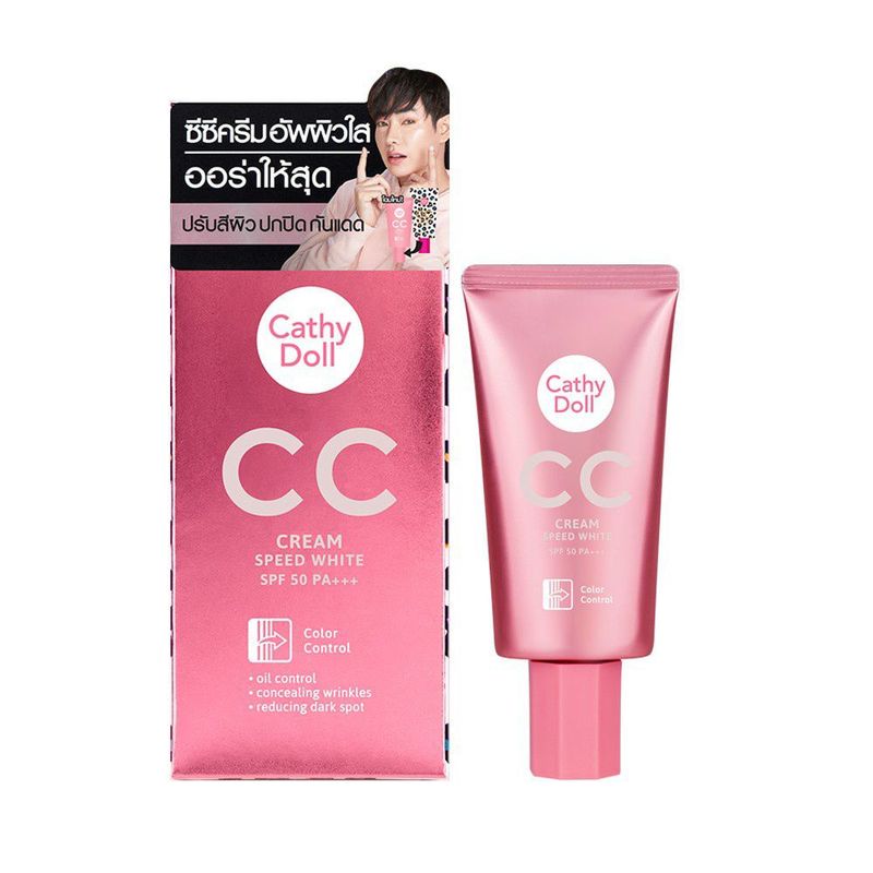 CATHY DOLL - Cathy Doll Speed White CC Cream Tono # 5 Honey Beige