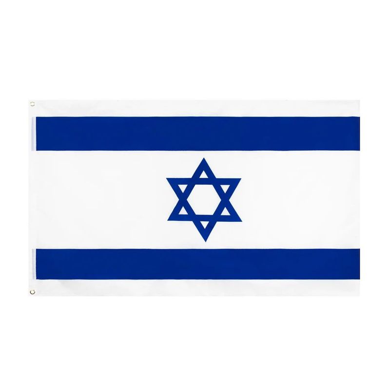 GENERICO - Bandera de Israel 90 Cm X 150 cm en poliester