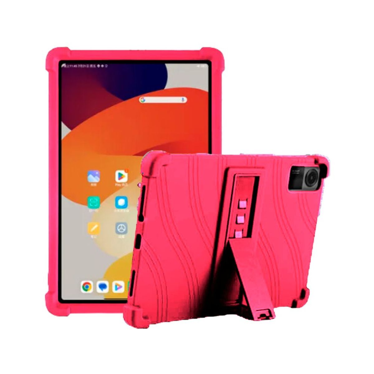 FUNDAANTIGOLPES - Funda de Silicona para Xiaomi Redmi Pad SE - Fucsia