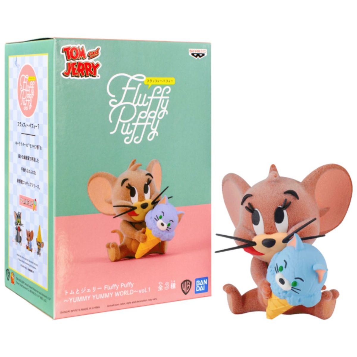 BANPRESTO - Banpresto figura Jerry Fluffy Puffy Ver B - Tom y Jerry