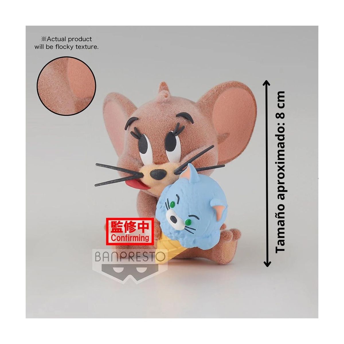 BANPRESTO - Banpresto figura Jerry Fluffy Puffy Ver B - Tom y Jerry