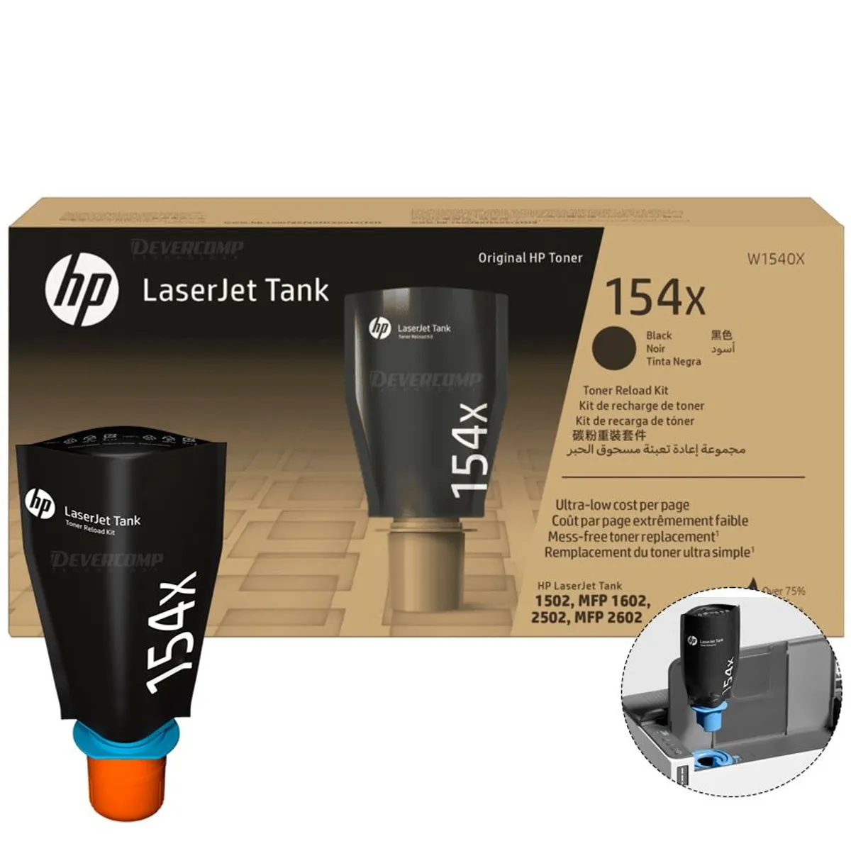 HP - Toner HP 154X (W1540X) P/ LJ 1502 / 1602W / 2602SDW 5.000 PAG