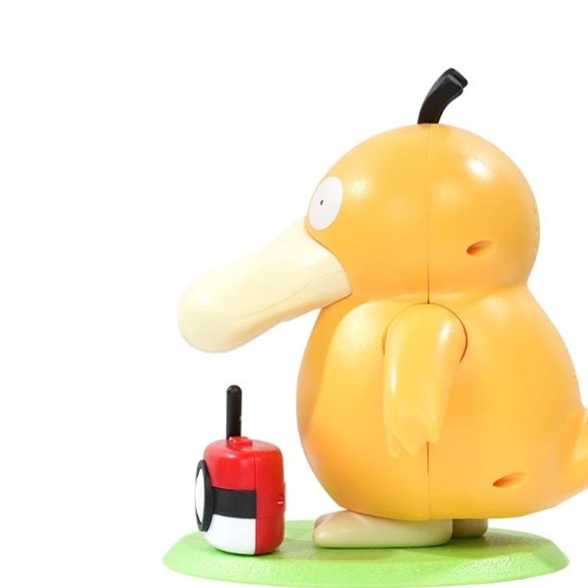 GENERICO - Psyduck bailarin KFC Musical