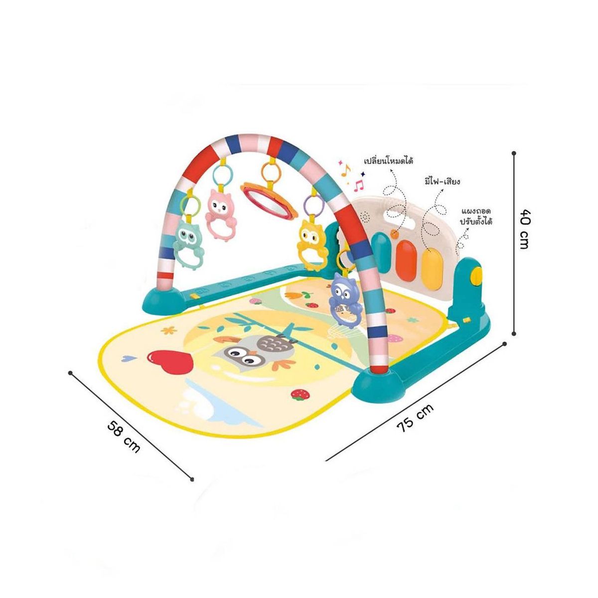 HUANGER - Gimnasio de bebe con Piano Musical Búho HE0650